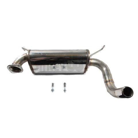 PPE Muffler